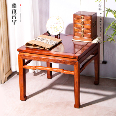 红木家具刺猬紫檀餐桌正方形棋牌桌实木八仙桌整装中式休闲桌