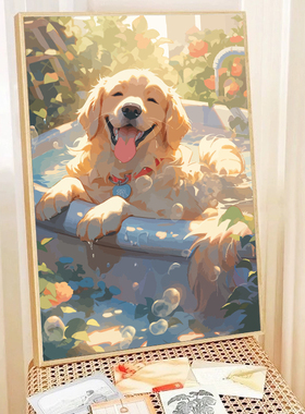 可爱金毛犬狗狗数字油画diy填充涂色填色画画手绘手工油彩装饰画