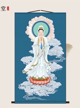 白衣观音神像菩萨画像观世音佛家挂图供奉装饰画卷轴挂画丝绸画