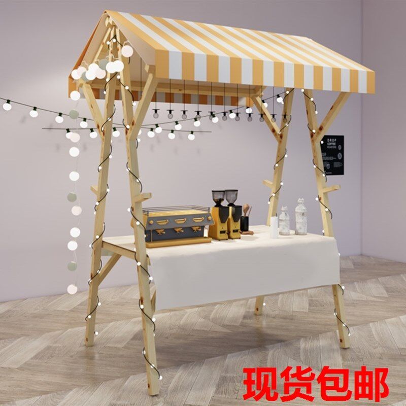 集市摊位展示架市集夜市摆摊架子花车促销展示台地摊车移动可折叠