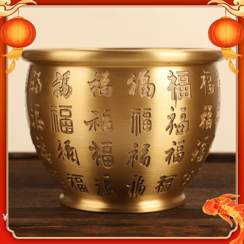 黄铜大福字百福缸聚宝盆摆件送水晶元宝家居客厅装饰开业乔迁礼品