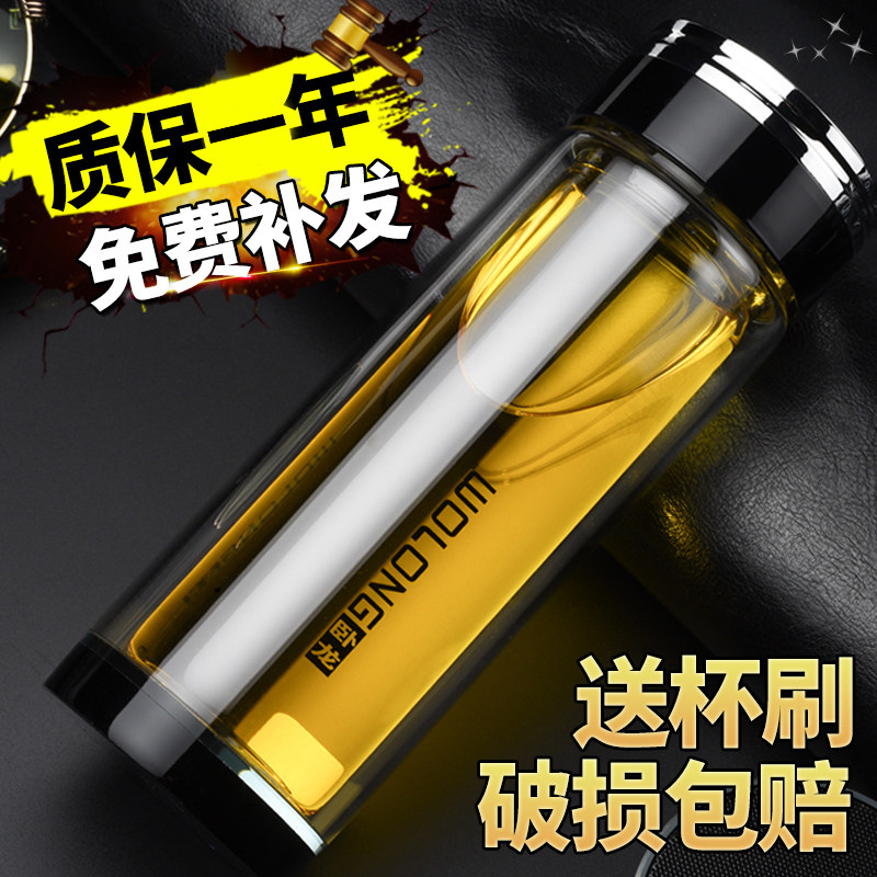 卧龙双层玻璃杯隔热男女水杯加厚透明茶杯钢化防摔有盖喝水口杯子