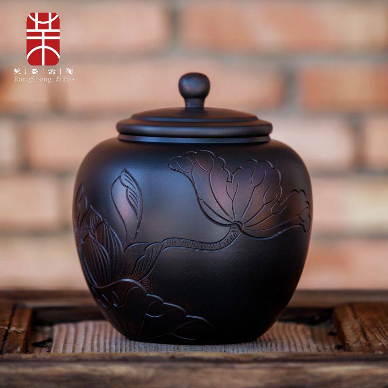 建水紫陶茶叶罐陶瓷密封罐家用小号复古散茶罐醒茶高档储存装半斤
