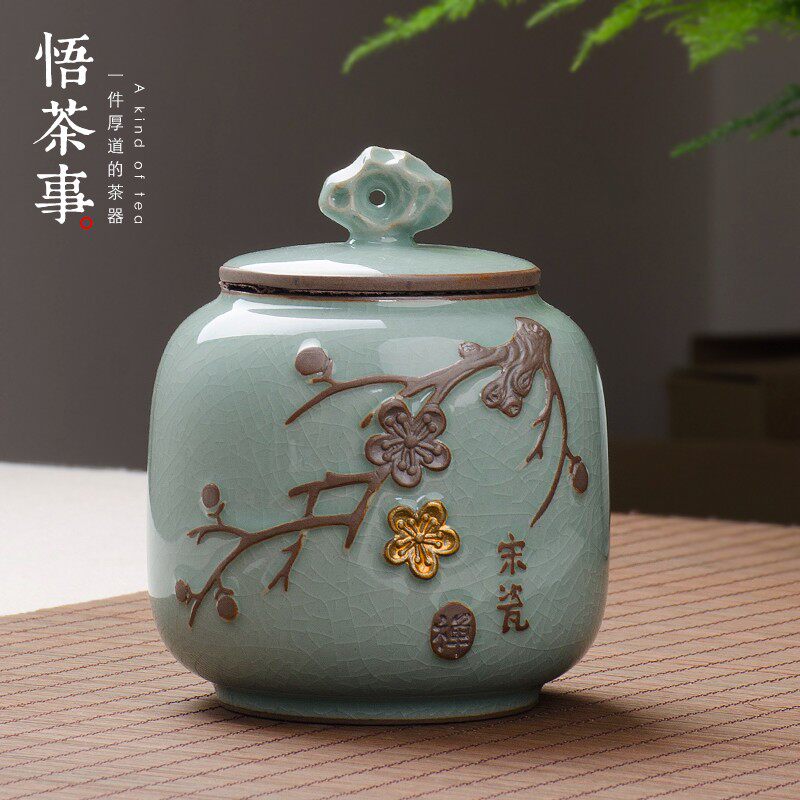 陶瓷茶叶罐哥窑大小号便捷式储存密封罐普洱复古茶仓家用防潮茶罐