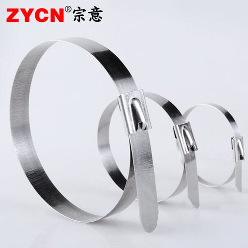 304金属扎带 线束 绑带 7.9mm*200mm宽 自锁不锈钢扎带