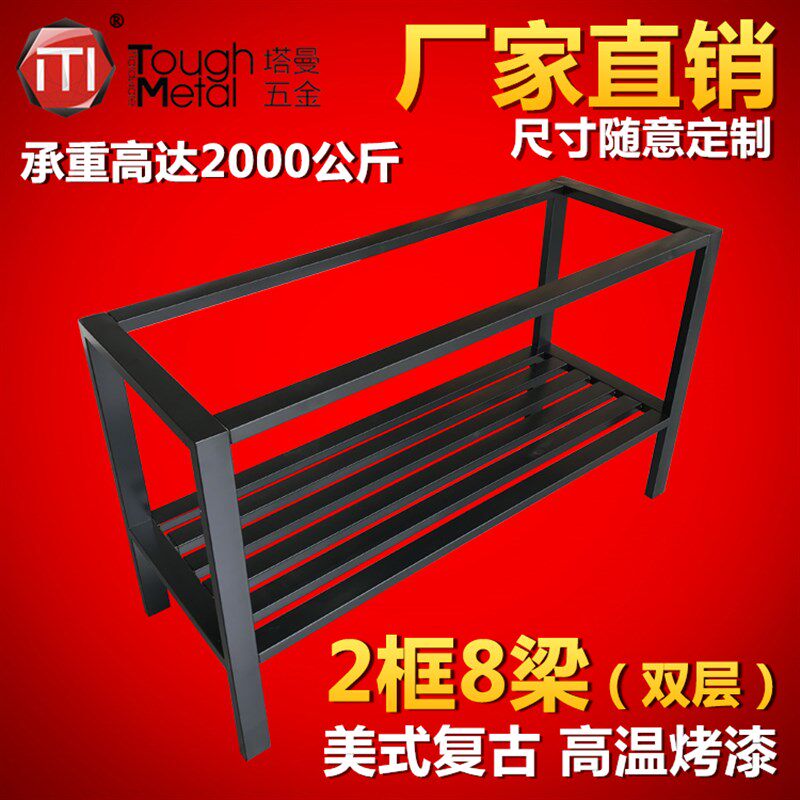 铁艺浴室柜桌架金属洗手盆支架餐桌腿吧台脚办公会议桌架子桌子脚