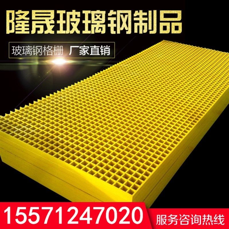 洗车格栅漏水盖板地板地漏方格铺垫门前窗格刷车场拼板排水沟盖板