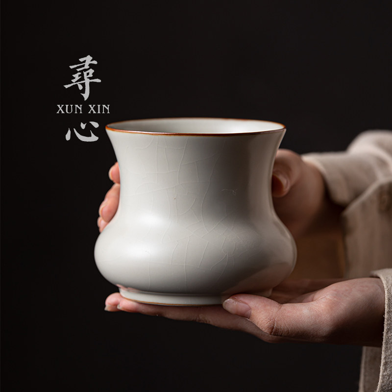 寻心中式汝窑小号建水开片可养陶瓷家用汝瓷茶洗水盂杯洗茶道配件