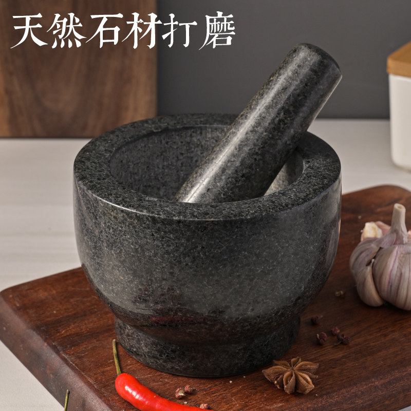 天然石臼家用石头蒜臼子捣蒜器捣药罐研磨器对窝石椿擂钵捣碎器