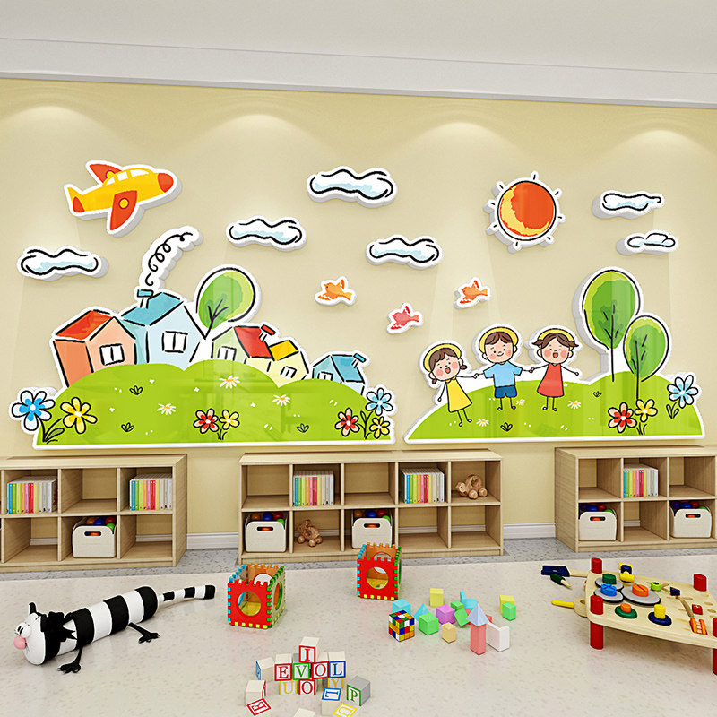 幼儿园教室文化墙布置卡通环创主题立体墙贴班级海洋风装饰自粘画