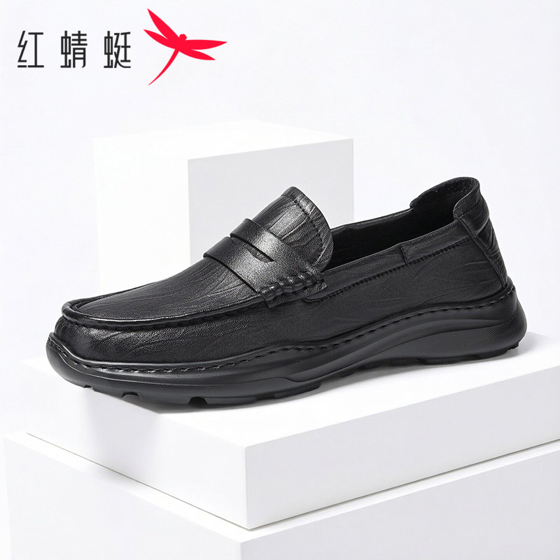 红蜻蜓皮鞋轻便一脚蹬软皮乐福鞋