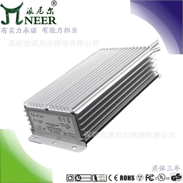 IP67 十年寿命 过CE、SAA认证 12v 200w恒压驱动 灯条 开关电源