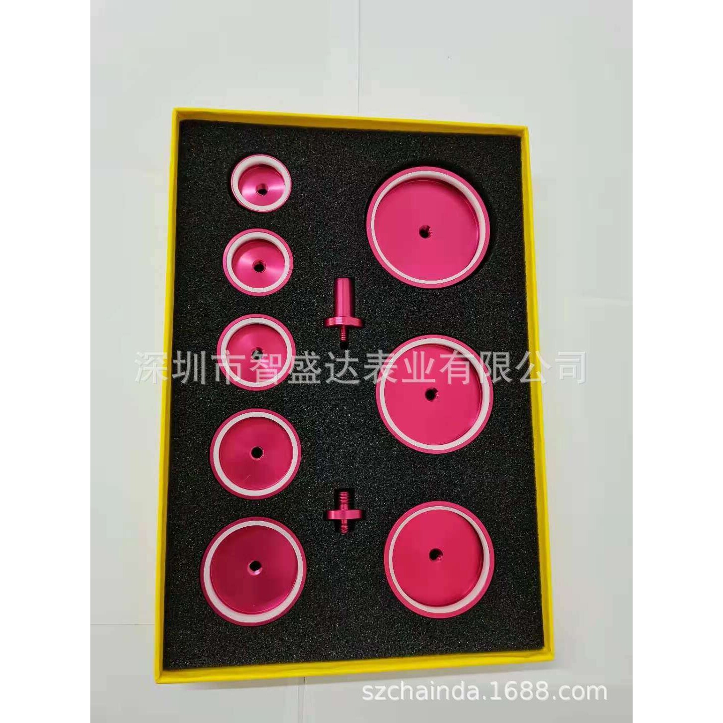 钟表工具压外圈工具红色