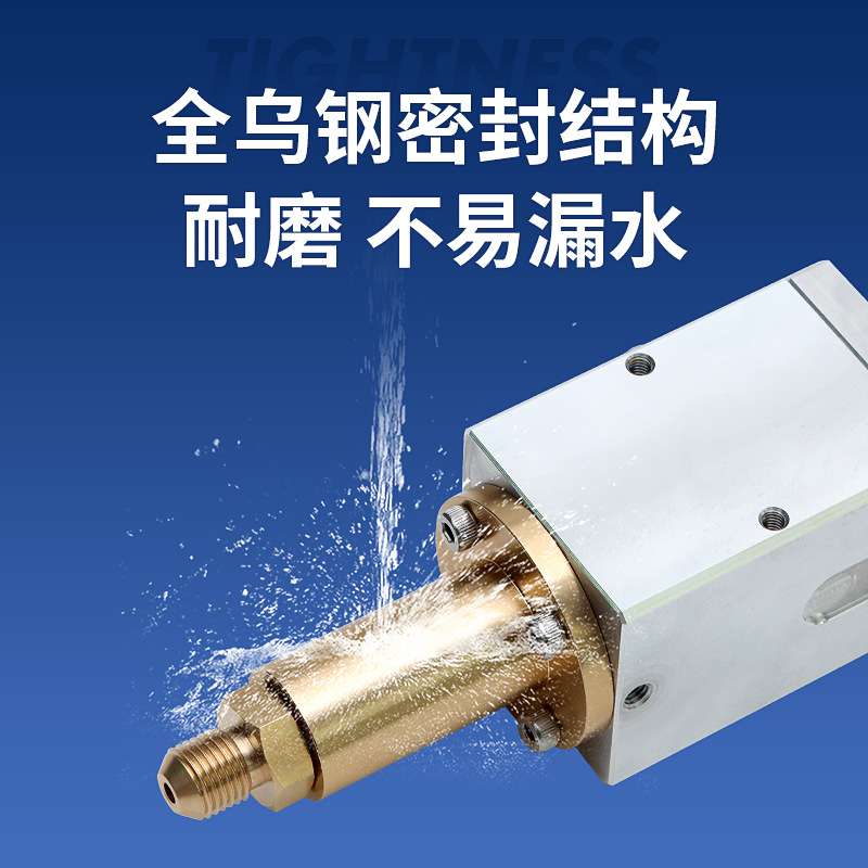穿孔机打孔机旋转头配件细孔放电机机头配件旋转头总成