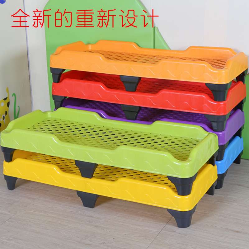 幼儿园专用床塑料床午睡床宝宝儿童午休床小床加厚叠叠床护栏家用