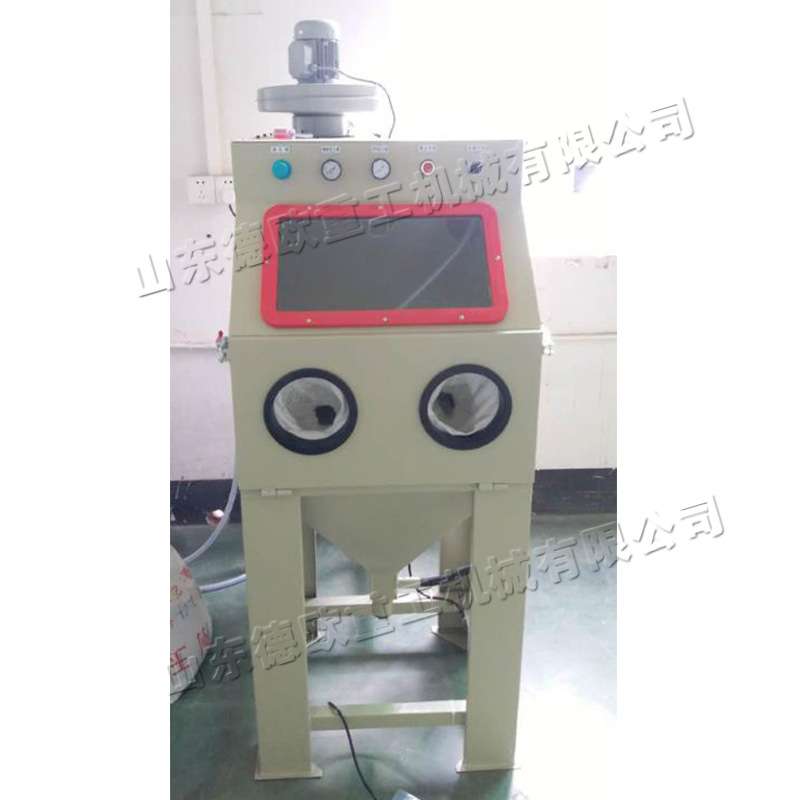 液体湿式喷砂机小型环保无尘水喷沙机汽车轮毂模具翻新除锈打砂机