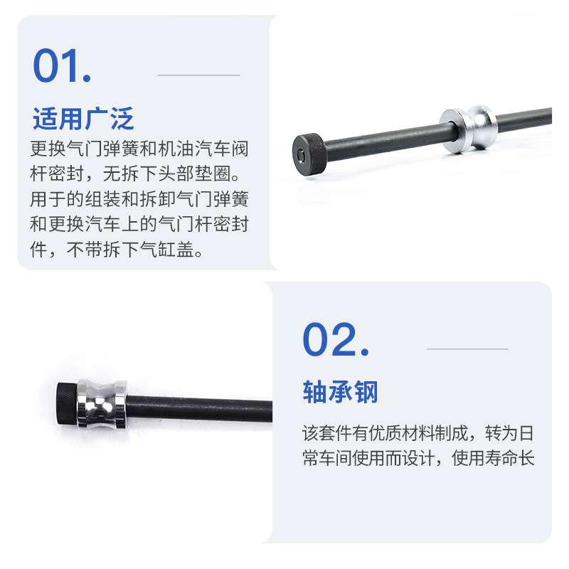 喷油嘴密封圈拆卸器 汽修工具，迅驰工具，源头厂家，厂家直发