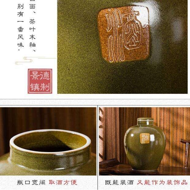 景德镇陶瓷酒坛子家用密封10斤20斤30斤50斤装酒缸 酒瓶酒壶爆款
