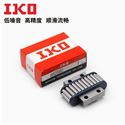 IKO平面滚子轴承滚动块  SR 4090  SR 50125  GSN 15  GSN 20