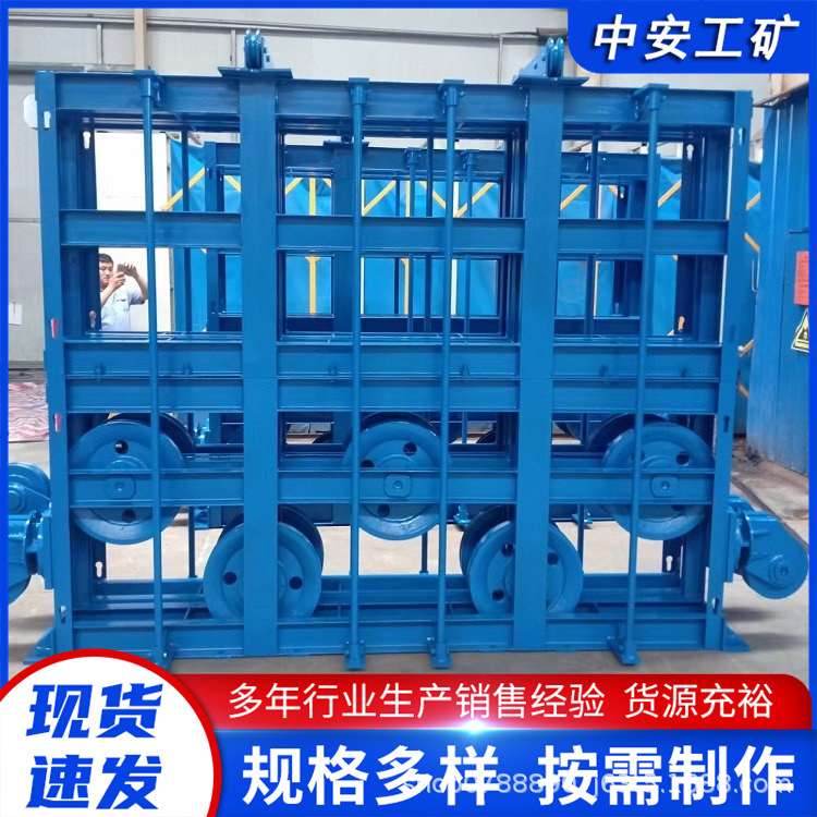 厂家供应 JWB系列无极绳绞车配套涨紧装置 加厚材质 性能稳定 现