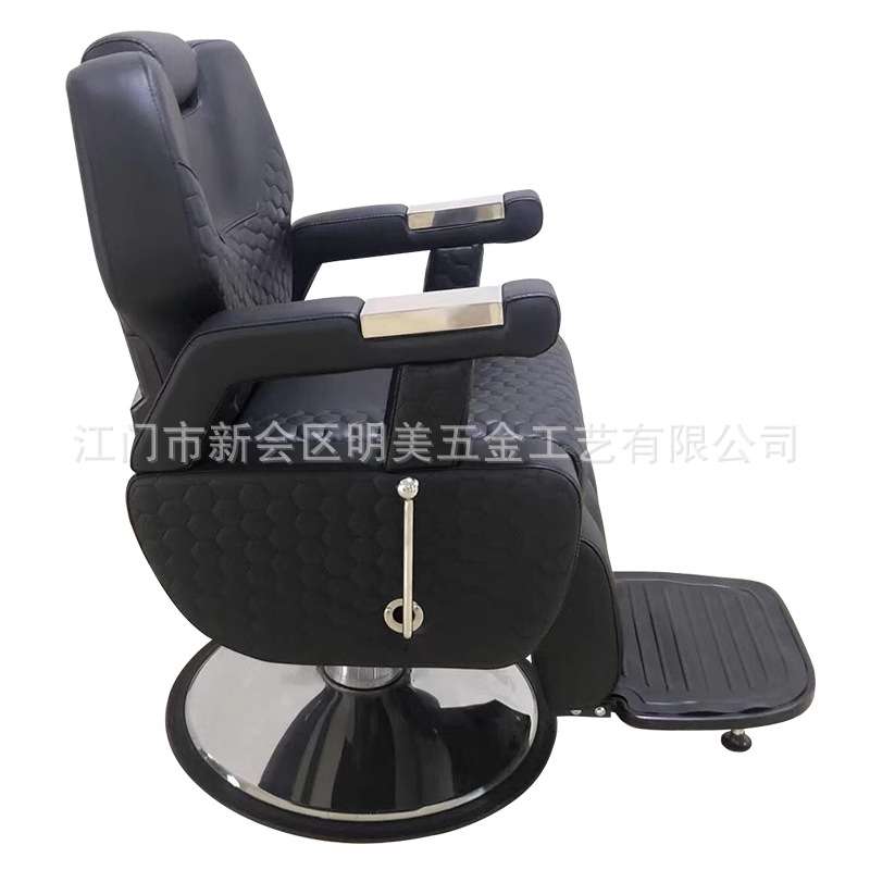 理发店专用剪发椅养发烫染座椅升降旋转椅发廊美发椅