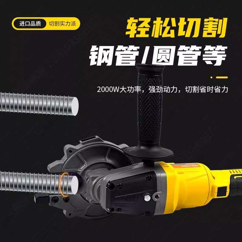 精密小型切管机电动钢管不锈钢管切割器工业级精准裁管机