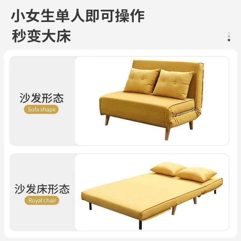 卧室折叠床 客厅北欧小户型两用办公室单人简易书房 能当床的沙发