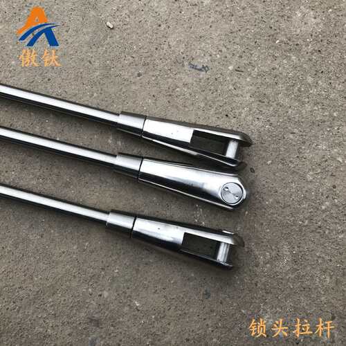 傲钛304/201不锈钢锁头拉杆 玻璃雨棚拉杆 幕墙钢构配件锁头M16