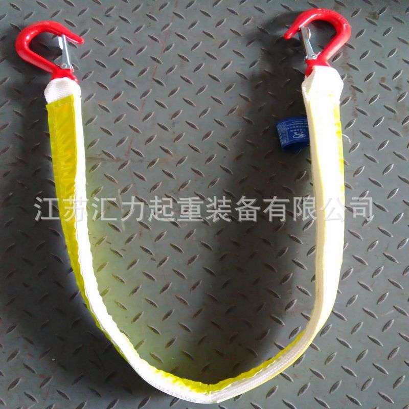 初采支架警示反光吊带 矿用反光吊带3t2m 矿工专用吊带3t1m