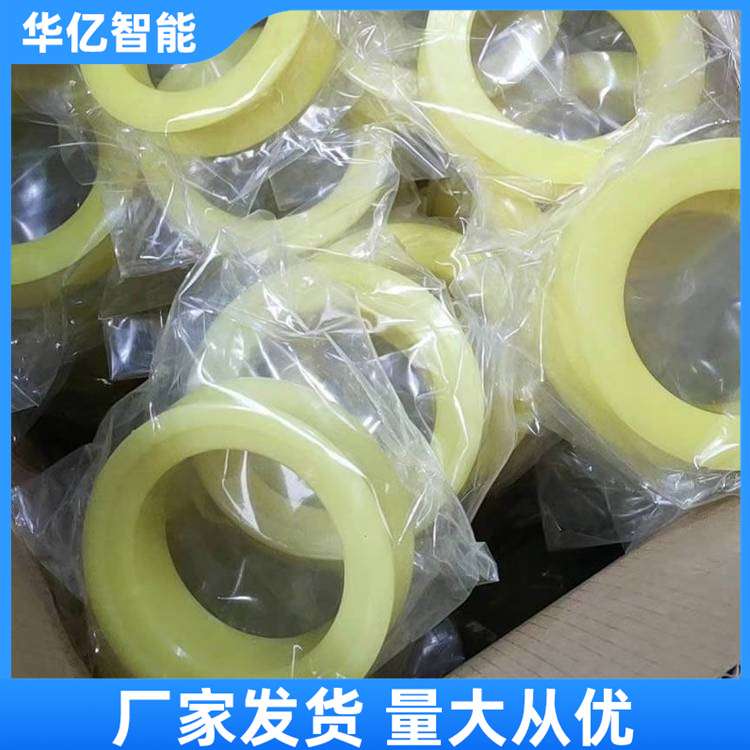 猴车聚氨酯轮衬280*220*80mm 聚氨酯轮衬 矿山猴车轮衬厂家