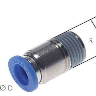 德国landefeld  消声器       SDH 114 E