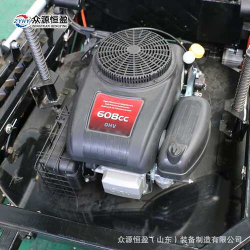 550S汽油动力履带式遥控碎草还田果园开荒碎草割草机 宽度55厘米