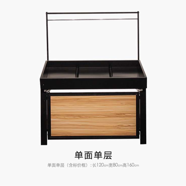 新款升降钢木生鲜货架超市果蔬架蔬菜架永辉款水果货架堆头展示架