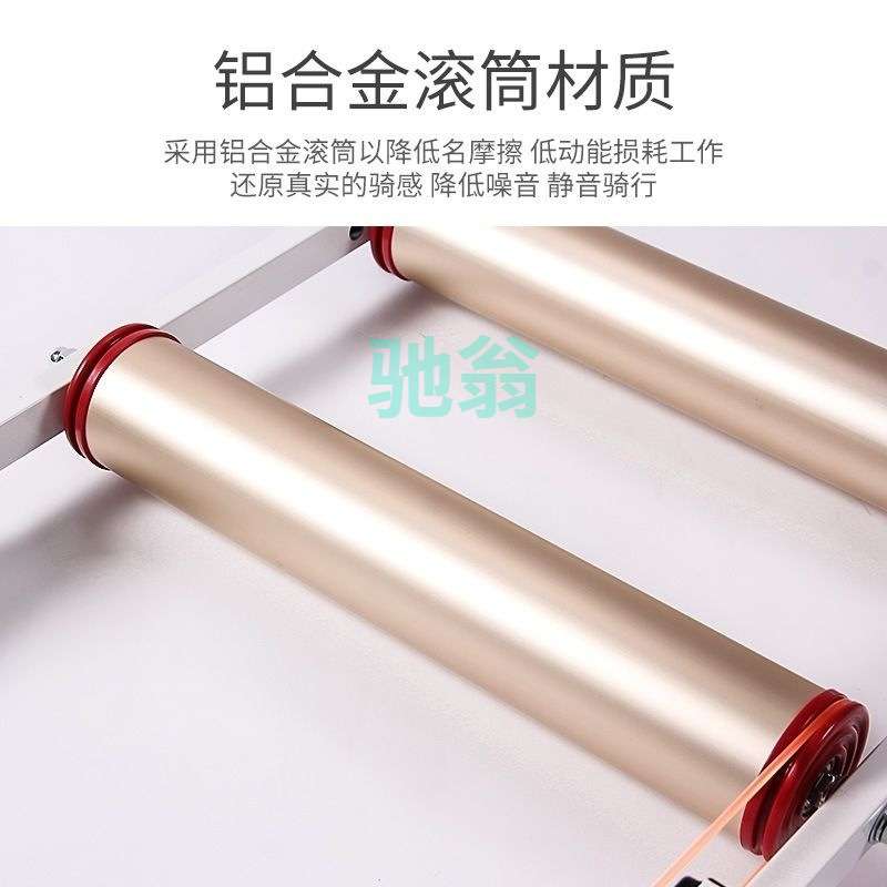 xsz自行车伸缩训练架折叠滚筒式山地车骑行台家用室内训练健身骑