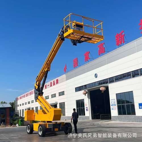 自行走折臂曲臂车升降车升降机自动登高车电动云梯高空作业车平台