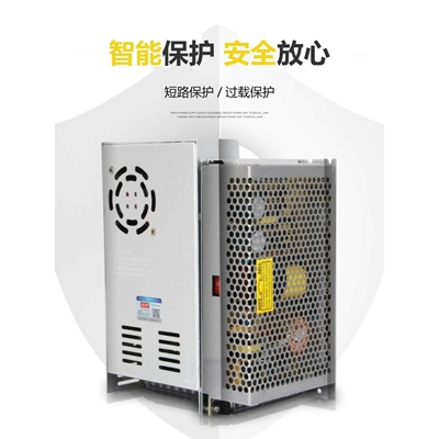 明纬NES系列24v12v5v开关电源50w100w350w变压监控电源35-400wLRS