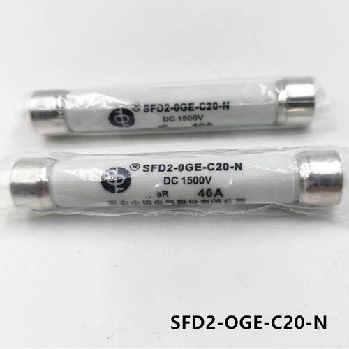 西安中熔熔断器SFD2-0-GE-C20-N熔芯DC1500V 40A新能源保险丝指示