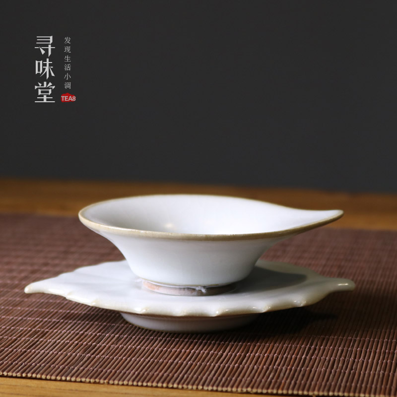 月白汝窑戏荷茶漏复古开片茶滤 茶渣过滤网 家用陶瓷功夫茶具