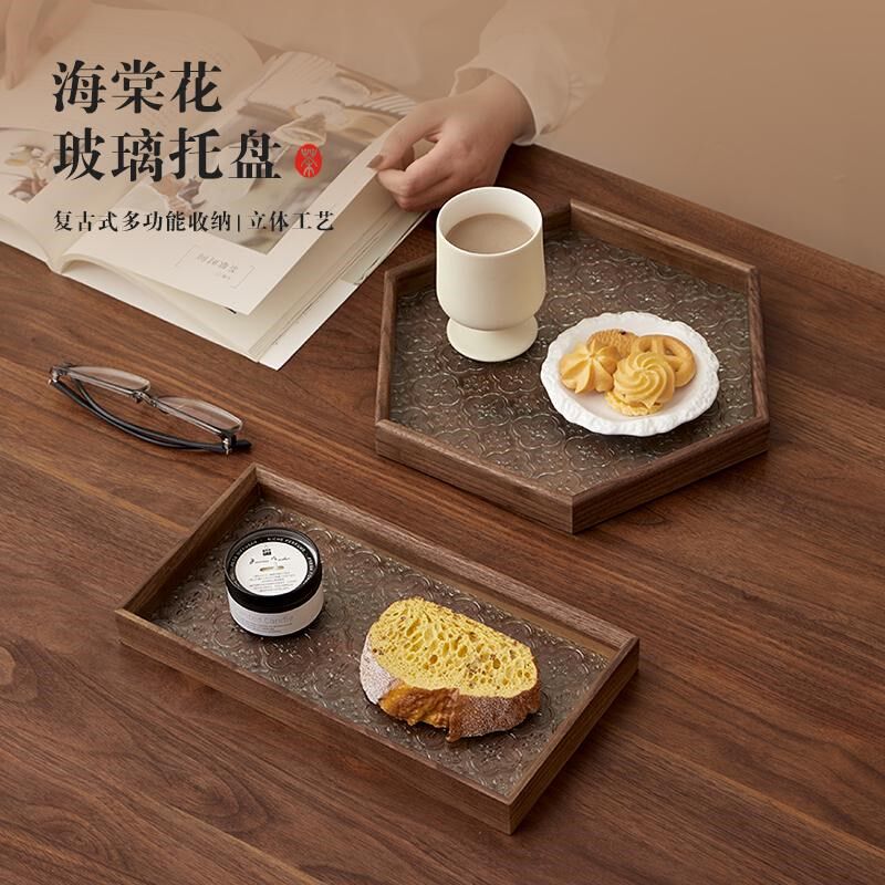 黑胡桃实木海棠花玻璃托盘长方形茶盘木质家用茶水杯水具托盘甜品