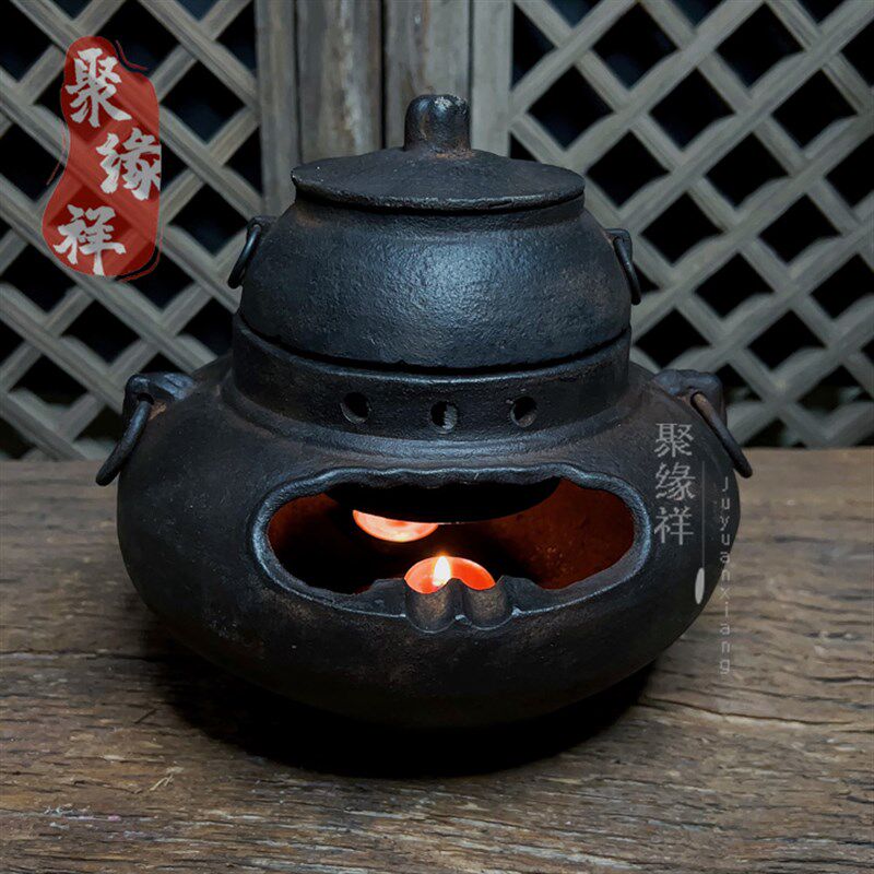 铁器茶壶炉子套具两件套家用煮茶炉茶室木炭炉多用火炉酒精炉底座