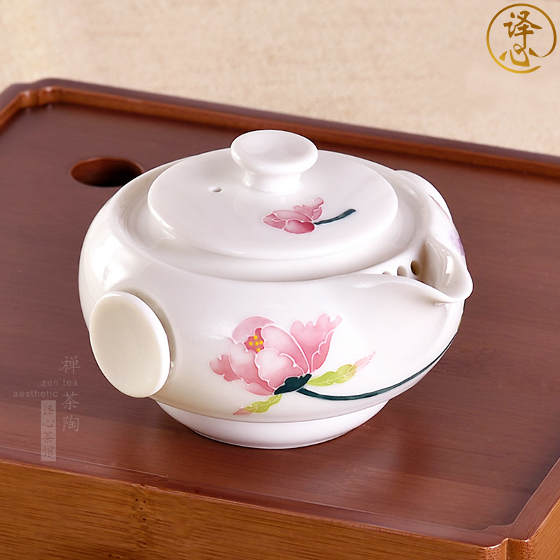 满堂春茶具手绘手抓壶陶瓷大号单壶泡茶器快客杯羊脂白玉瓷浅浮雕