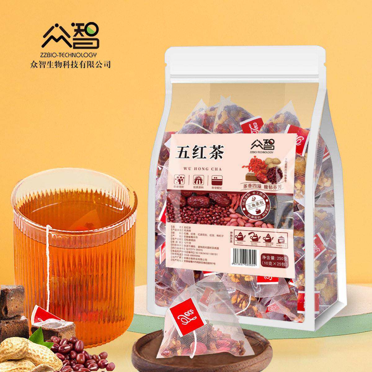 众智五红茶小包量贩装三角包红糖枸杞红枣花生红豆正品工厂直销店