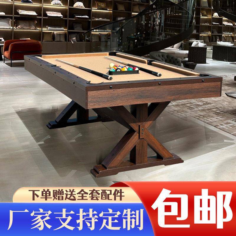 端热销台球桌美式家用花式九球桌球台标准多功能乒乓餐桌三合一