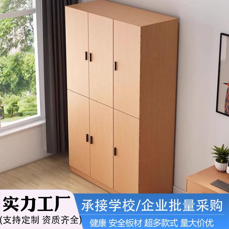 家用卧室衣柜4门六门组合现简约经济型学生宿舍储物柜免漆衣柜