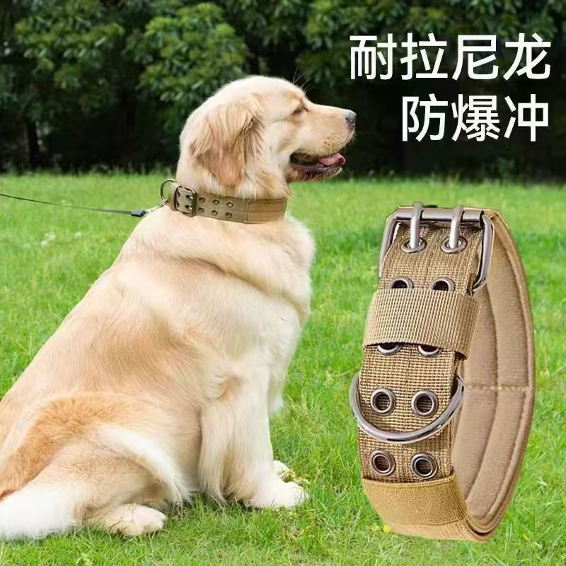 狗脖圈大型犬项圈中颈圈