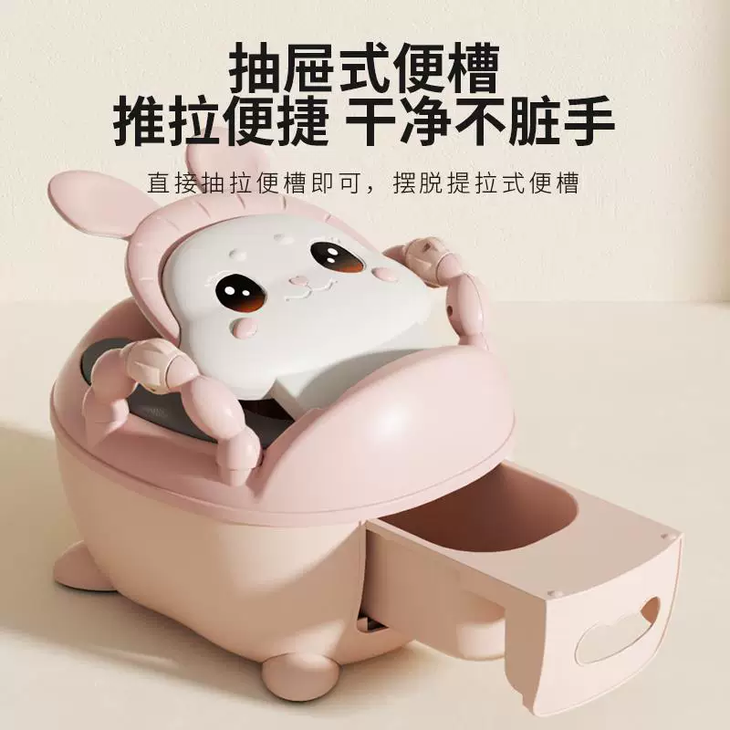 日本儿童马桶座便器婴儿抽屉式宝宝加大小便盆尿盆小孩卡通座便器