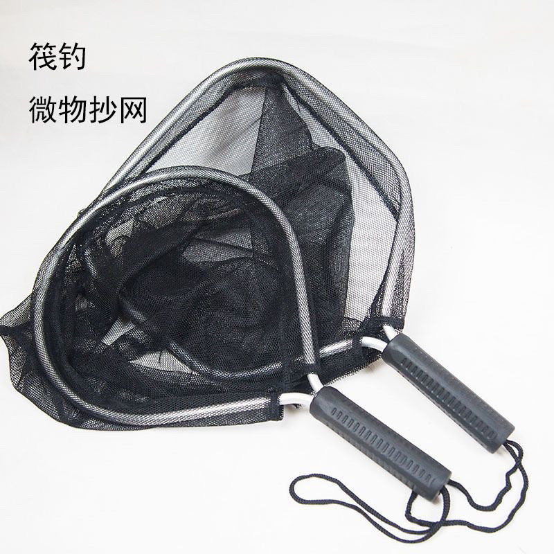 微物溪流捞鱼网便携路亚筏钓抄网船钓抄网渔具用品圆形方形小抄网