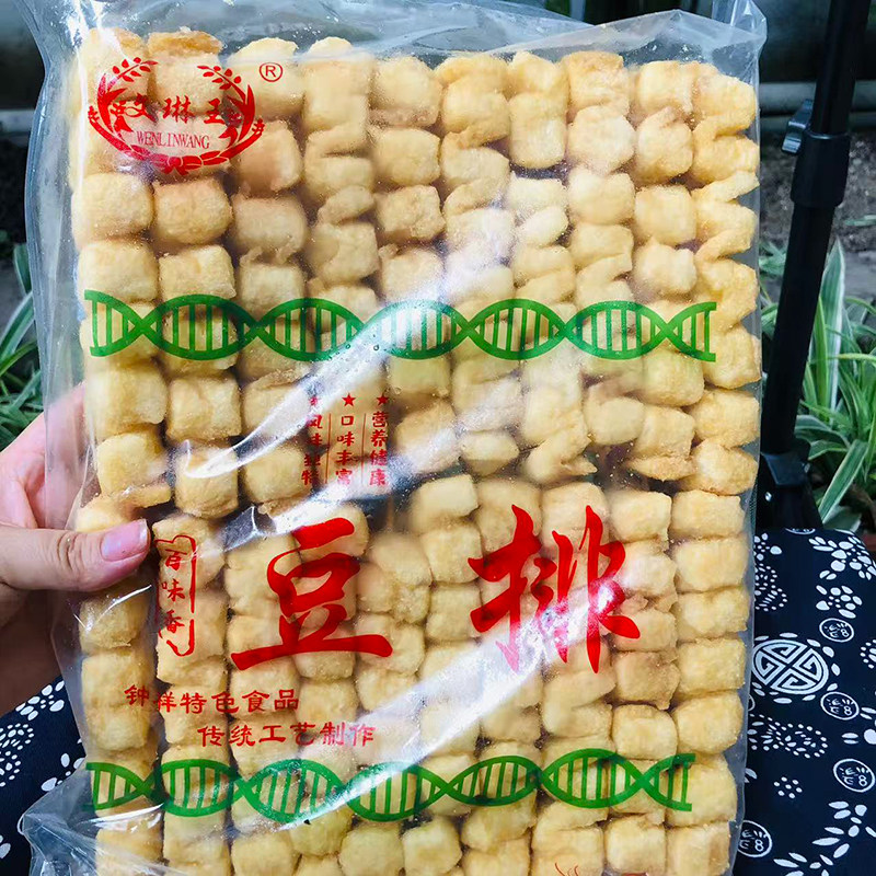 厂家直销豆排串80根带签豆腐串兰花干火锅曹氏辣卤凉拌菜商用食材