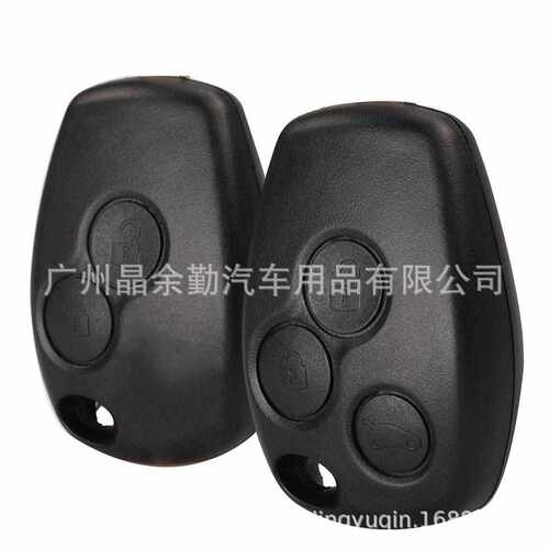 适用雷诺达契亚直板钥匙替换壳2/3键 平铣/立铣胚口可选，不含胚