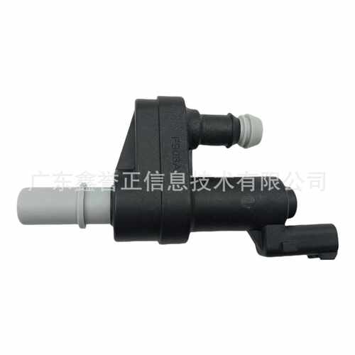 适用于福特林肯MKC 油箱隔离阀 涡轮控制电磁阀 DU5A-9G712-CB